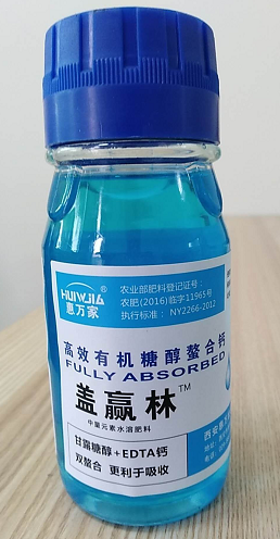 &#20843;&#25106;&#20307;&#32946;&#40;&#20013;&#22269;&#41;&#23448;&#26041;&#32593;&#31449;&#45;&#30331;&#24405;&#20837;&#21475;