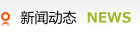 &#20843;&#25106;&#20307;&#32946;&#40;&#20013;&#22269;&#41;&#23448;&#26041;&#32593;&#31449;&#45;&#30331;&#24405;&#20837;&#21475;
